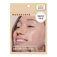 마르시끄 링클 리페어 팔자주름 패치 제품 이미지