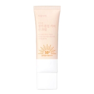 식물나라 산소수 생기 톤업 커버 선크림 [SPF50+/PA++++] 제품 이미지