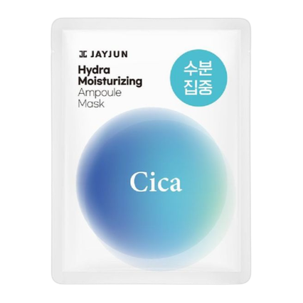 수분집중 앰플 마스크팩