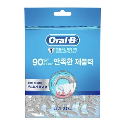 일회용 치실