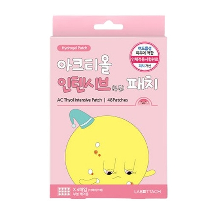 아크티올 인텐시브 패치