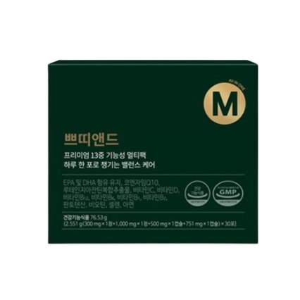 쁘띠앤드