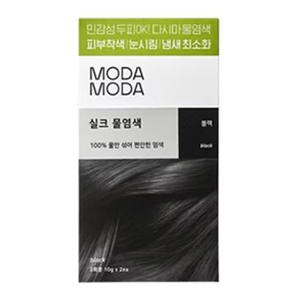 실크 물염색
