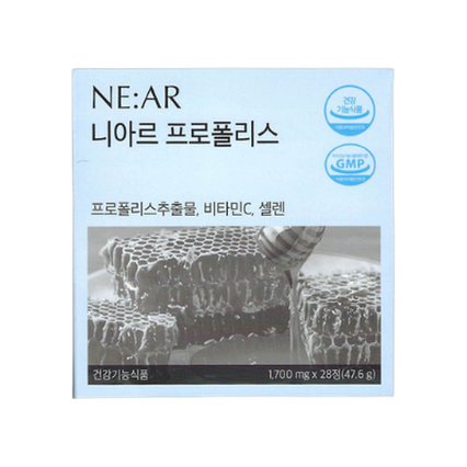 프로폴리스