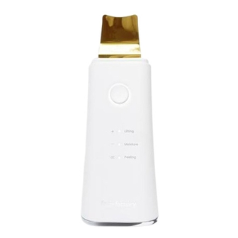 페이스팩토리 브랜드의 제품 제트필링기