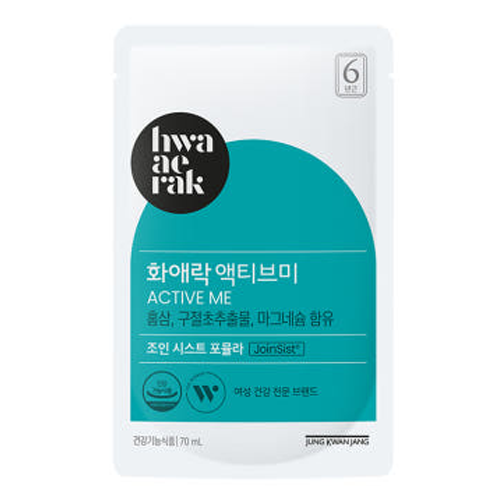 화애락 브랜드의 제품 화애락 액티브미