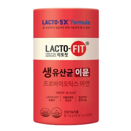 생유산균 이뮨
