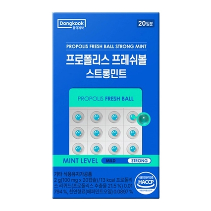 프로폴리스 프레쉬볼 [스트롱민트]
