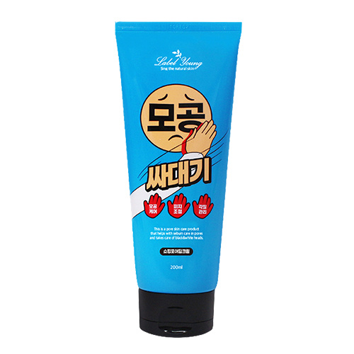 라벨영 쇼킹포어딥크림 제품 이미지
