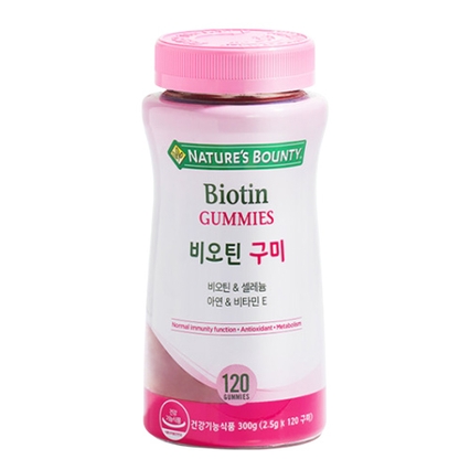비오틴 구미