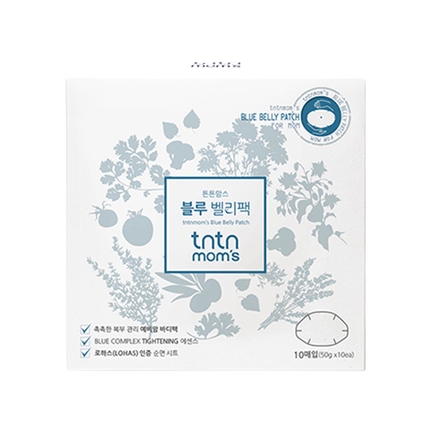 블루 벨리팩