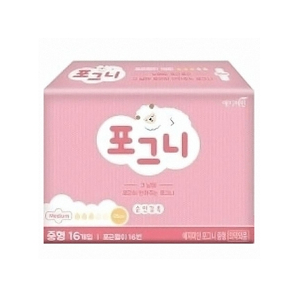 포그니 중형