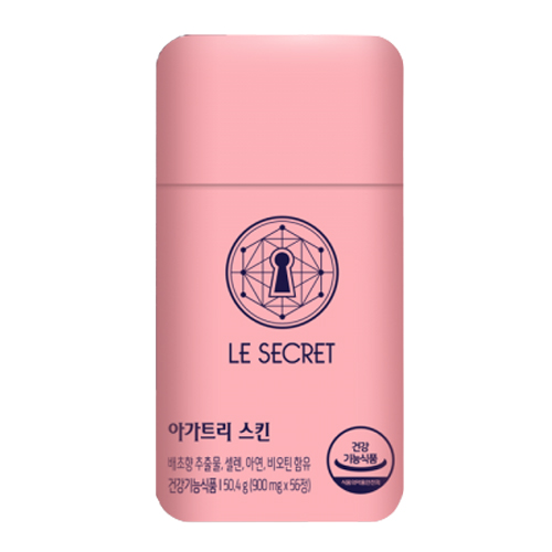 르시크릿 아가트리 스킨 제품 이미지
