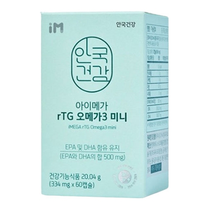 아이메가 rTG 오메가3 미니