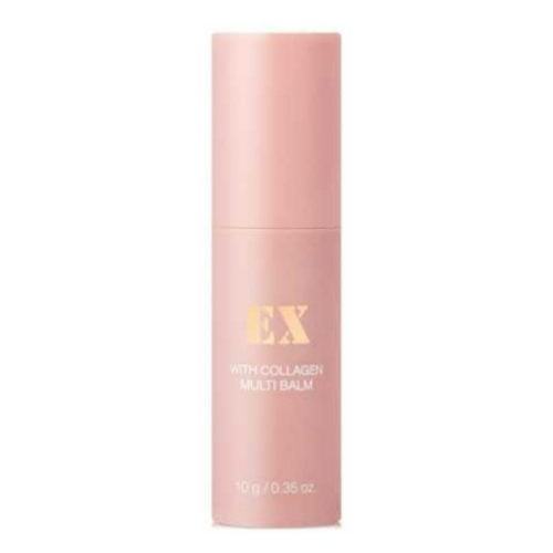 시투와이 콜라겐 멀티 밤 EX 제품 이미지