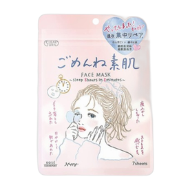 고세 브랜드의 제품 클리어턴 고멘네 스하다 페이스 마스크팩