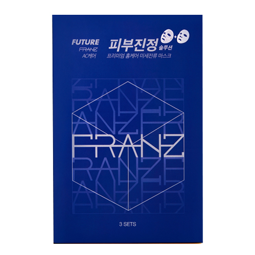 AC케어 이온셀 듀얼 마스크