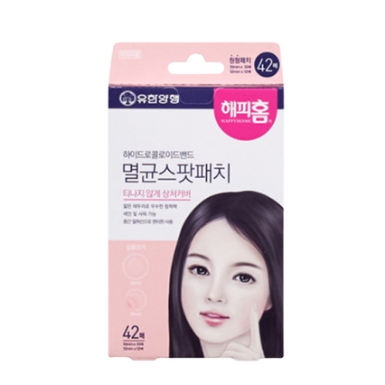 해피홈 하이드로콜로이드 스팟패치