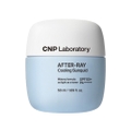 CNP 애프터레이 쿨링 선퀴드 [SPF50+/PA++++] 제품 이미지