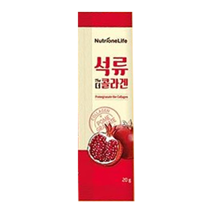 석류 더 콜라겐