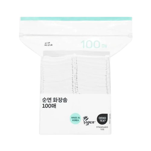 올리브영 순면 화장솜 제품 이미지