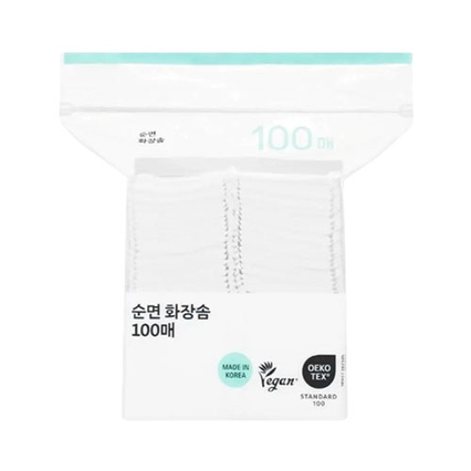 순면 화장솜