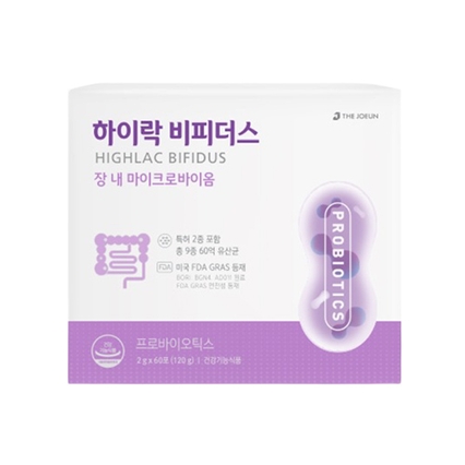 하이락 비피더스