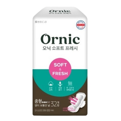 소프트 프레시 중형