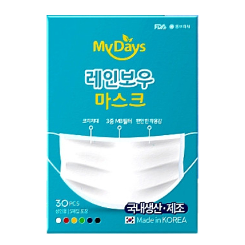 마이데이즈 레인보우 마스크 제품 이미지