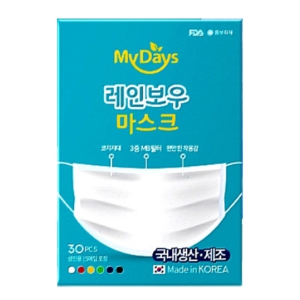 레인보우 마스크