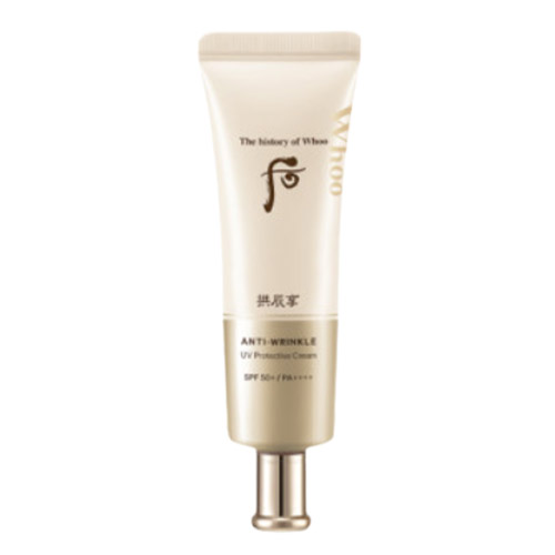더후 공진향 진해윤 링클 선 [SPF50+/PA++++] 제품 이미지