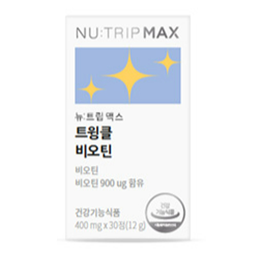 뉴트립 뉴트립 맥스 트윙클 비오틴 제품 이미지