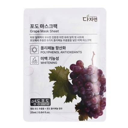 포도 마스크팩