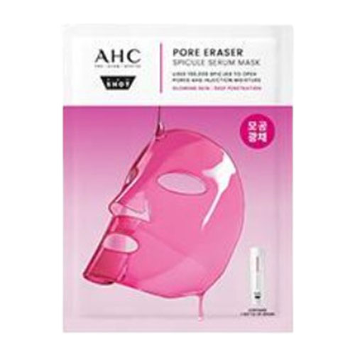 AHC 프로샷 포어 이레이저 스피큘 세럼 인 겔 마스크 제품 이미지