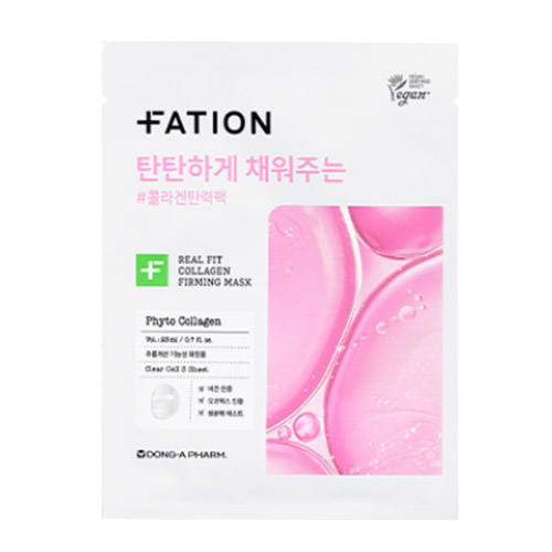 파티온 리얼 핏 콜라겐 퍼밍 마스크 제품 이미지