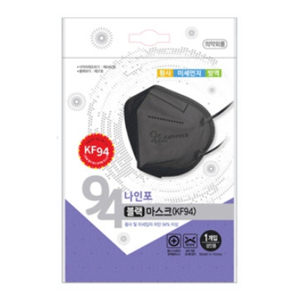 나인포 방역용 마스크 KF94 대형 블랙