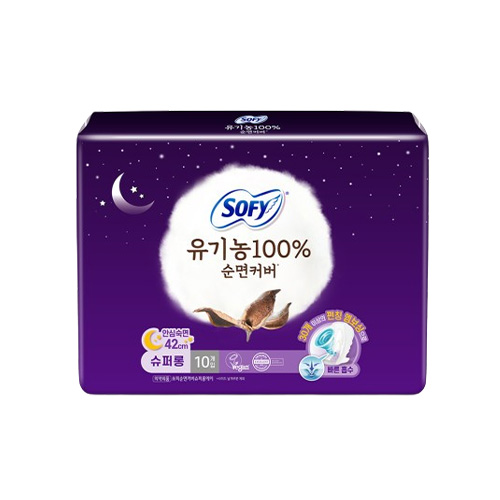쏘피 유기농 100% 순면커버 슈퍼롱 제품 이미지
