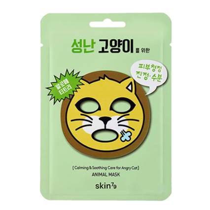 동물 마스크 [성난 고양이]