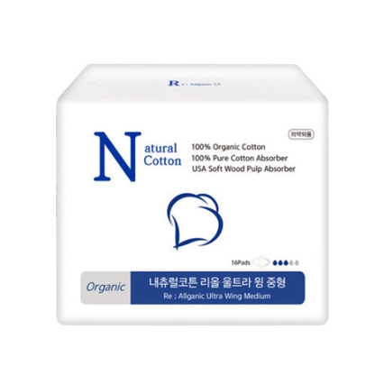 리올가닉 울트라 중형
