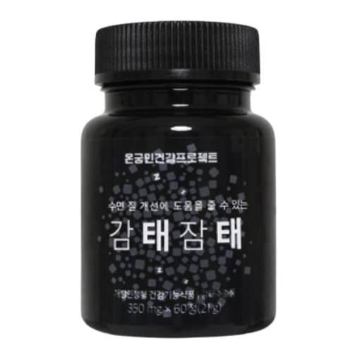 온궁민건강프로젝트 감태잠태 제품 이미지