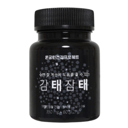 감태잠태