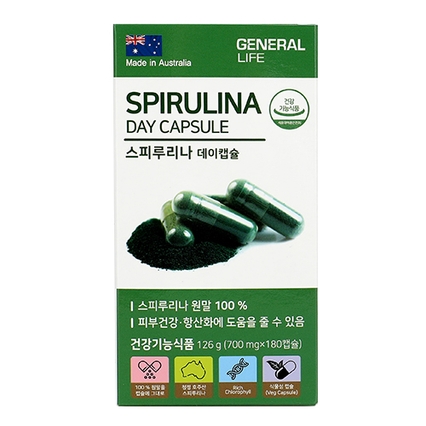 스피루리나 데이캡슐