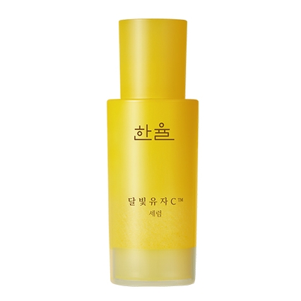달빛유자C™ 세럼