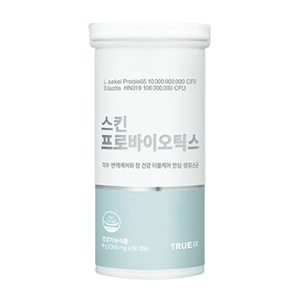 스킨 프로바이오틱스