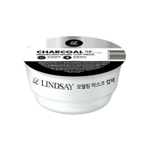 린제이 브랜드의 제품 모델링 마스크 컵팩 [차콜]