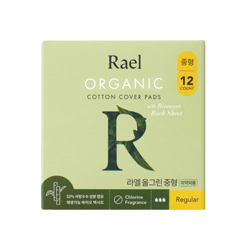 라엘 브랜드의 제품 유기농 순면커버 올그린 생리대 중형