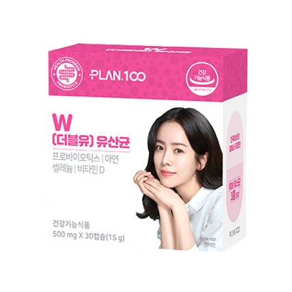 더블유 유산균