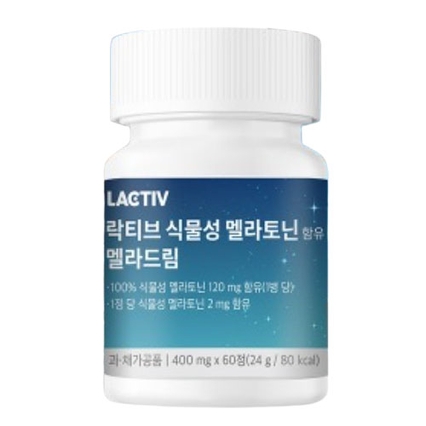 식물성 멜라토닌 함유 멜라드림