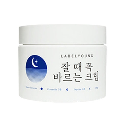 쇼킹 잘 때 꼭 바르는 크림