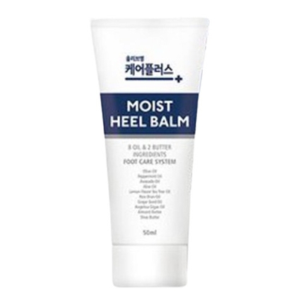 모이스트 힐 밤